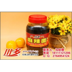 中华老字号 东阿阿胶桃花姬阿胶糕300g