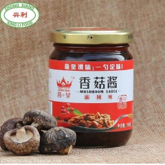中华老字号 东阿阿胶桃花姬阿胶糕300g
