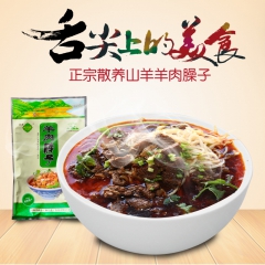 中华老字号 东阿阿胶桃花姬阿胶糕300g