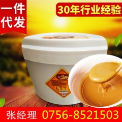 中华老字号 东阿阿胶桃花姬阿胶糕300g