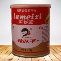 中华老字号 东阿阿胶桃花姬阿胶糕300g