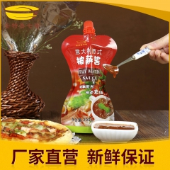 中华老字号 东阿阿胶桃花姬阿胶糕300g