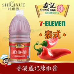 中华老字号 东阿阿胶桃花姬阿胶糕300g