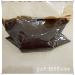 中华老字号 东阿阿胶桃花姬阿胶糕300g
