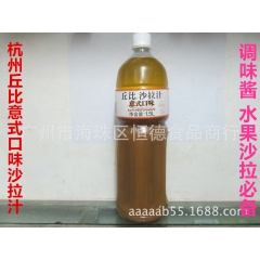 中华老字号 东阿阿胶桃花姬阿胶糕300g