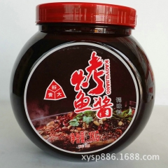 中华老字号 东阿阿胶桃花姬阿胶糕300g
