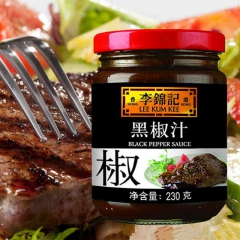 中华老字号 东阿阿胶桃花姬阿胶糕300g