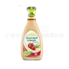 中华老字号 东阿阿胶桃花姬阿胶糕300g