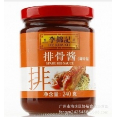 中华老字号 东阿阿胶桃花姬阿胶糕300g