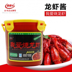 中华老字号 东阿阿胶桃花姬阿胶糕300g