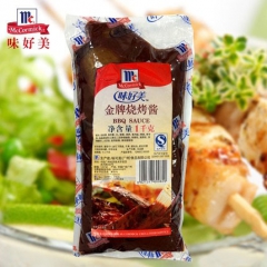 中华老字号 东阿阿胶桃花姬阿胶糕300g