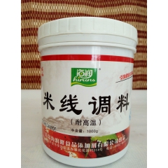 中华老字号 东阿阿胶桃花姬阿胶糕300g