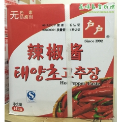 中华老字号 东阿阿胶桃花姬阿胶糕300g