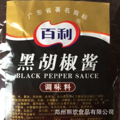 中华老字号 东阿阿胶桃花姬阿胶糕300g