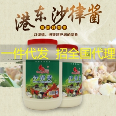 中华老字号 东阿阿胶桃花姬阿胶糕300g