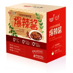 中华老字号 东阿阿胶桃花姬阿胶糕300g