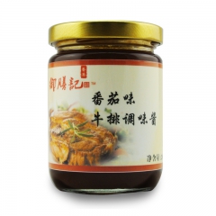 中华老字号 东阿阿胶桃花姬阿胶糕300g