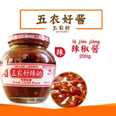 中华老字号 东阿阿胶桃花姬阿胶糕300g