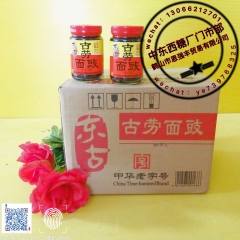 中华老字号 东阿阿胶桃花姬阿胶糕300g