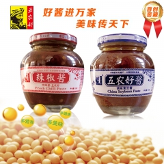 中华老字号 东阿阿胶桃花姬阿胶糕300g
