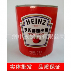 中华老字号 东阿阿胶桃花姬阿胶糕300g