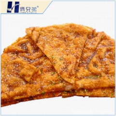 中华老字号 东阿阿胶桃花姬阿胶糕300g