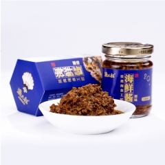 中华老字号 东阿阿胶桃花姬阿胶糕300g