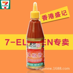 中华老字号 东阿阿胶桃花姬阿胶糕300g
