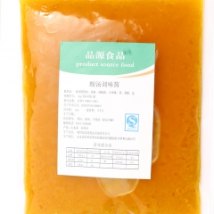 品源酸辣金汤酱过桥阿香米线调料火锅酸辣粉麻辣烫底料酸汤调味酱