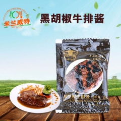 中华老字号 东阿阿胶桃花姬阿胶糕300g