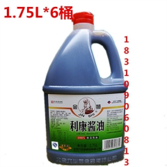 中华老字号 东阿阿胶桃花姬阿胶糕300g