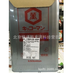 中华老字号 东阿阿胶桃花姬阿胶糕300g