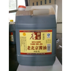 中华老字号 东阿阿胶桃花姬阿胶糕300g