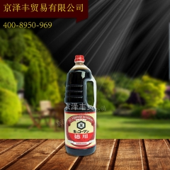 中华老字号 东阿阿胶桃花姬阿胶糕300g