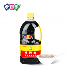 中华老字号 东阿阿胶桃花姬阿胶糕300g