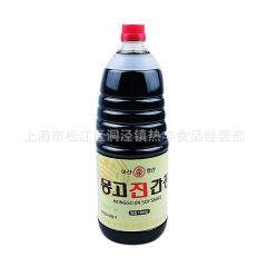 中华老字号 东阿阿胶桃花姬阿胶糕300g
