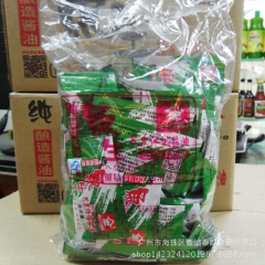 中华老字号 东阿阿胶桃花姬阿胶糕300g