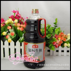 中华老字号 东阿阿胶桃花姬阿胶糕300g
