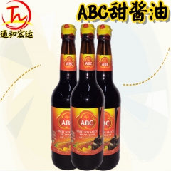 中华老字号 东阿阿胶桃花姬阿胶糕300g