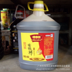 中华老字号 东阿阿胶桃花姬阿胶糕300g