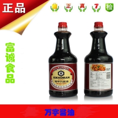 包邮大万字酱油 寿司料理必备 刺身酱油 日本龟甲万酱油