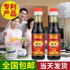 厂家热销 蛹虫草酱油 0防腐剂 0色素 寿司酱油 150ml...
