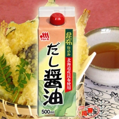 中华老字号 东阿阿胶桃花姬阿胶糕300g