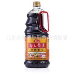 中华老字号 东阿阿胶桃花姬阿胶糕300g
