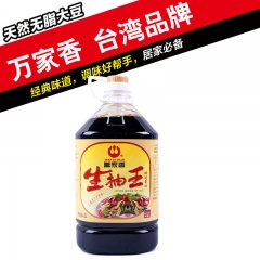 中华老字号 东阿阿胶桃花姬阿胶糕300g