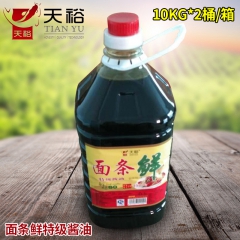 中华老字号 东阿阿胶桃花姬阿胶糕300g