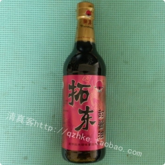 中华老字号 东阿阿胶桃花姬阿胶糕300g