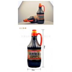 中华老字号 东阿阿胶桃花姬阿胶糕300g
