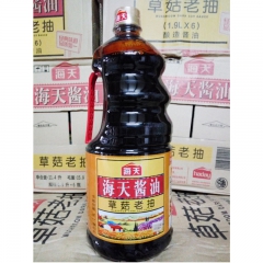 中华老字号 东阿阿胶桃花姬阿胶糕300g