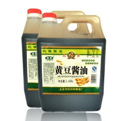中华老字号 东阿阿胶桃花姬阿胶糕300g